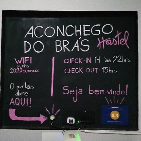 Aconchego Do Bras Hostel Сао Паоло Екстериор снимка