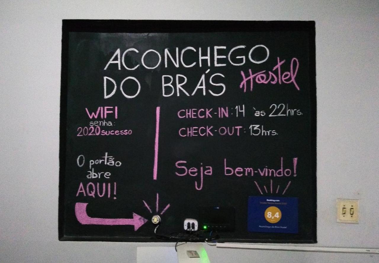 Aconchego Do Bras Hostel Сао Паоло Екстериор снимка